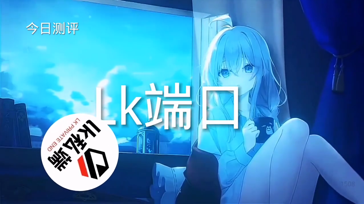 和平精英如何利用和平精英辅助提高自己的技术